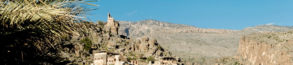 Trekkingreise Oman mit Hajar-Gebirge.